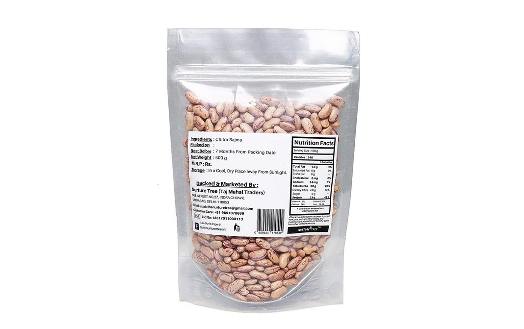 Nurture Tree Chitra Rajma    Pack  500 grams